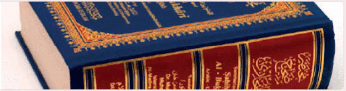 GRADE 4 ONLINE QUIZ OF SRS ON Unit 14: "Hadith in Islamic Faith,"(P4)