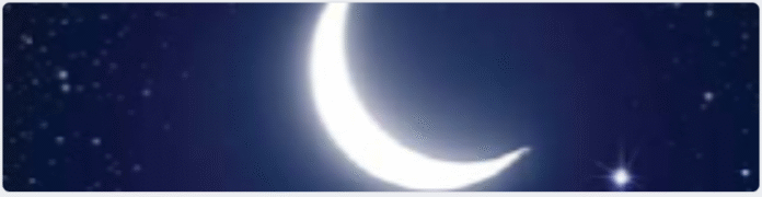 ONLINE QUIZ OF SRS FOR PRIMARY FIVE ON Unit 17: Expansion of Islam(P5)